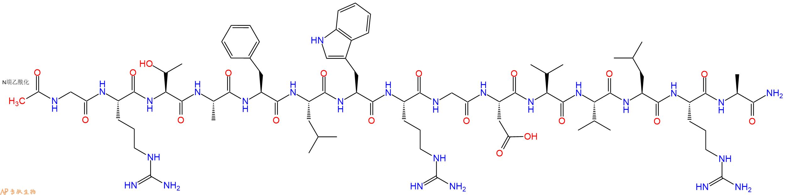 专肽生物产品Ac-Gly-Arg-Thr-Ala-Phe-Leu-Trp-Arg-Gly-Asp-Val-Val-Leu-Arg-Ala-CONH2