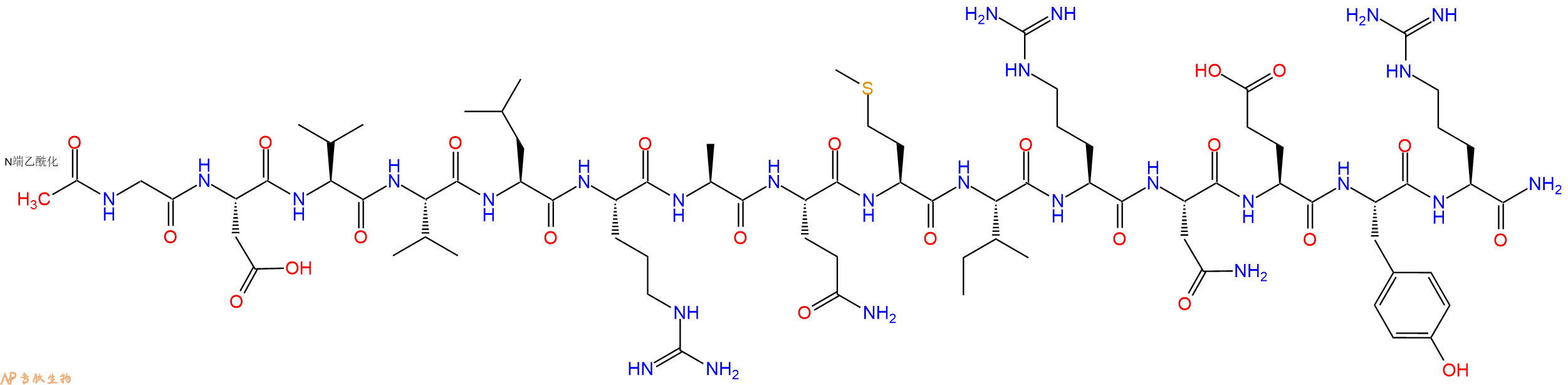 专肽生物产品Ac-Gly-Asp-Val-Val-Leu-Arg-Ala-Gln-Met-Ile-Arg-Asn-Glu-Tyr-Arg-CONH2