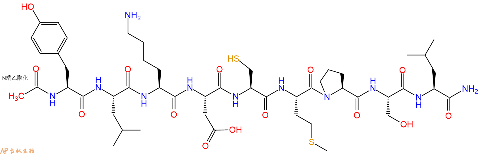 专肽生物产品Ac-Tyr-Leu-Lys-Asp-Cys-Met-Pro-Ser-Leu-CONH2