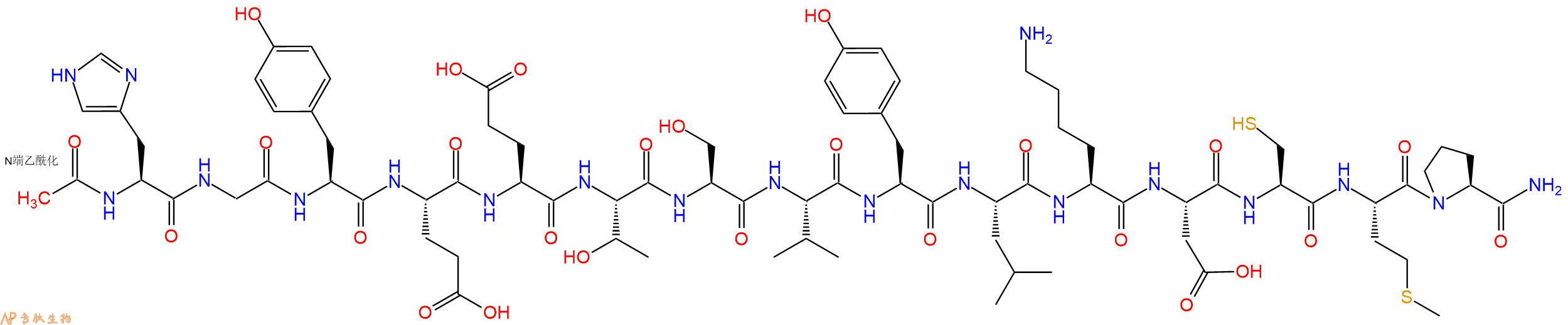专肽生物产品Ac-His-Gly-Tyr-Glu-Glu-Thr-Ser-Val-Tyr-Leu-Lys-Asp-Cys-Met-Pro-CONH2