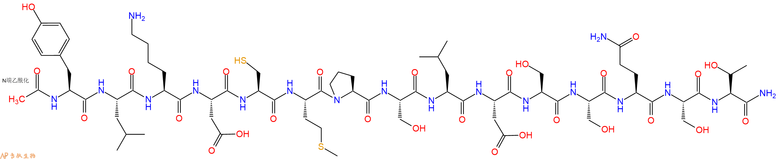专肽生物产品Ac-Tyr-Leu-Lys-Asp-Cys-Met-Pro-Ser-Leu-Asp-Ser-Ser-Gln-Ser-Thr-CONH2