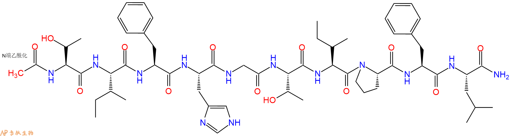 专肽生物产品Ac-Thr-Ile-Phe-His-Gly-Thr-Ile-Pro-Phe-Leu-CONH2