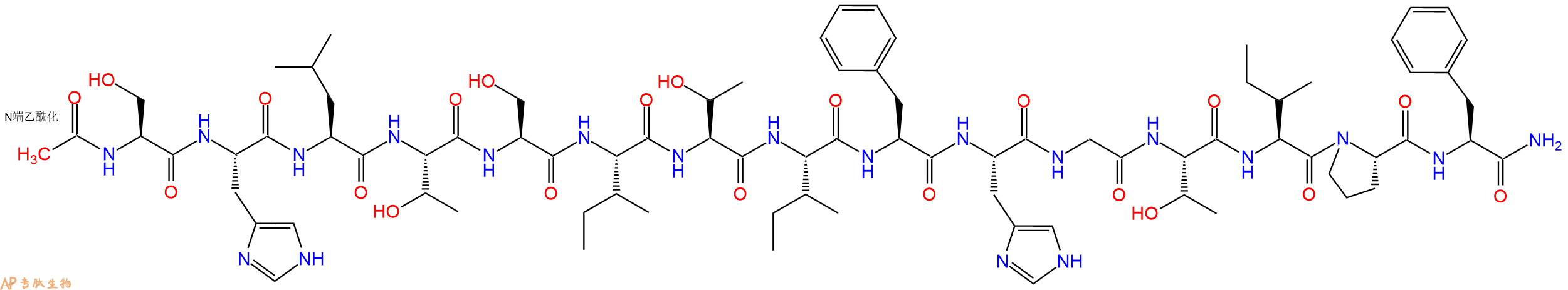专肽生物产品Ac-Ser-His-Leu-Thr-Ser-Ile-Thr-Ile-Phe-His-Gly-Thr-Ile-Pro-Phe-CONH2