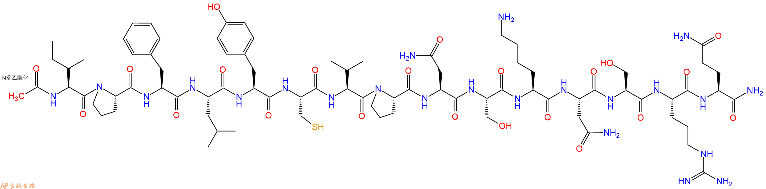专肽生物产品Ac-Ile-Pro-Phe-Leu-Tyr-Cys-Val-Pro-Asn-Ser-Lys-Asn-Ser-Arg-Gln-CONH2