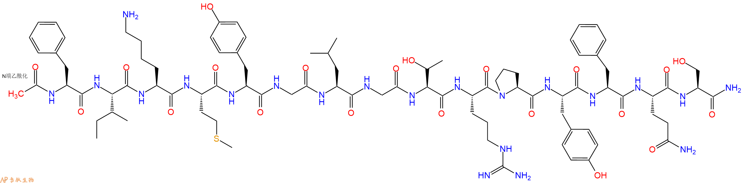 专肽生物产品Ac-Phe-Ile-Lys-Met-Tyr-Gly-Leu-Gly-Thr-Arg-Pro-Tyr-Phe-Gln-Ser-CONH2