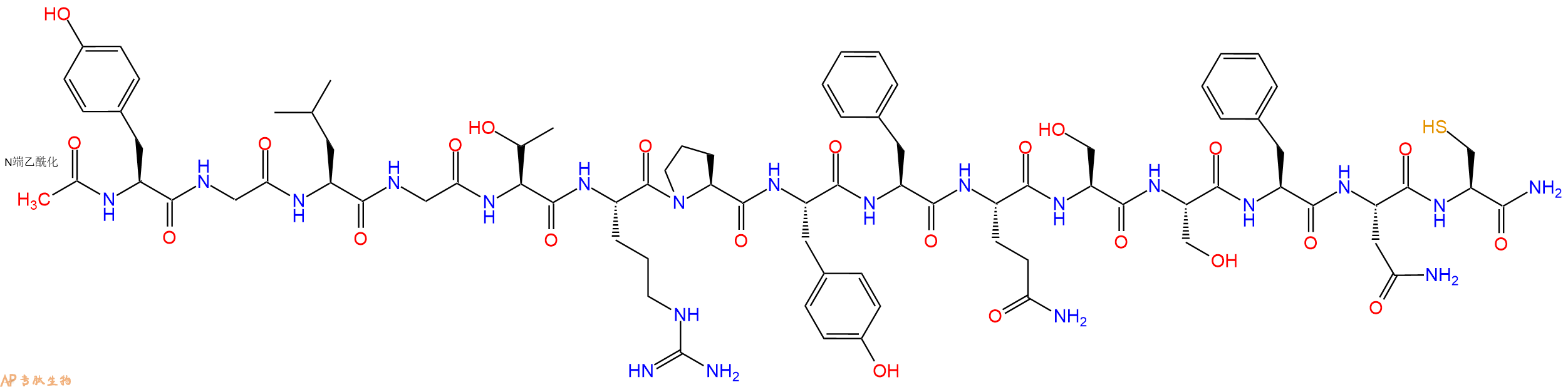 专肽生物产品Ac-Tyr-Gly-Leu-Gly-Thr-Arg-Pro-Tyr-Phe-Gln-Ser-Ser-Phe-Asn-Cys-CONH2