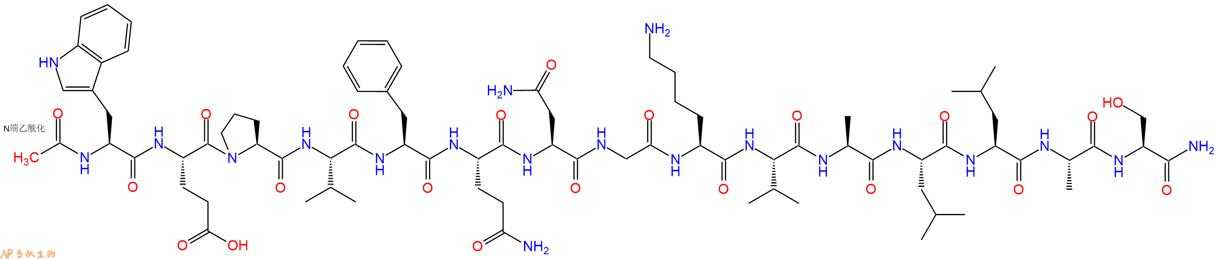 专肽生物产品Ac-Trp-Glu-Pro-Val-Phe-Gln-Asn-Gly-Lys-Val-Ala-Leu-Leu-Ala-Ser-CONH2