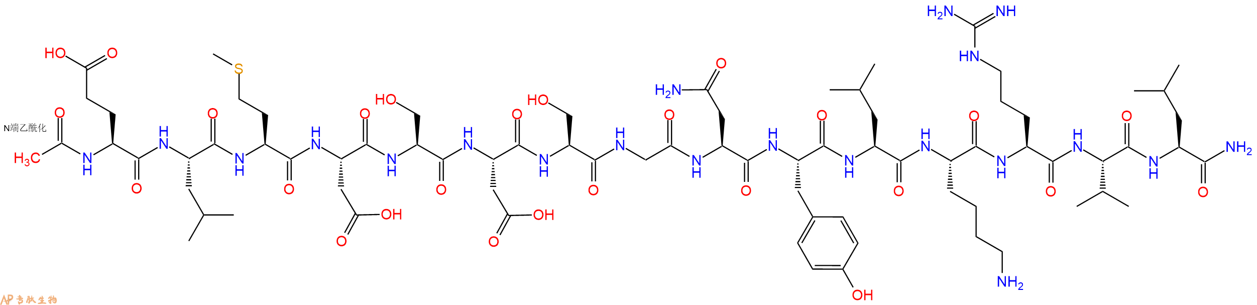 专肽生物产品Ac-Glu-Leu-Met-Asp-Ser-Asp-Ser-Gly-Asn-Tyr-Leu-Lys-Arg-Val-Leu-CONH2
