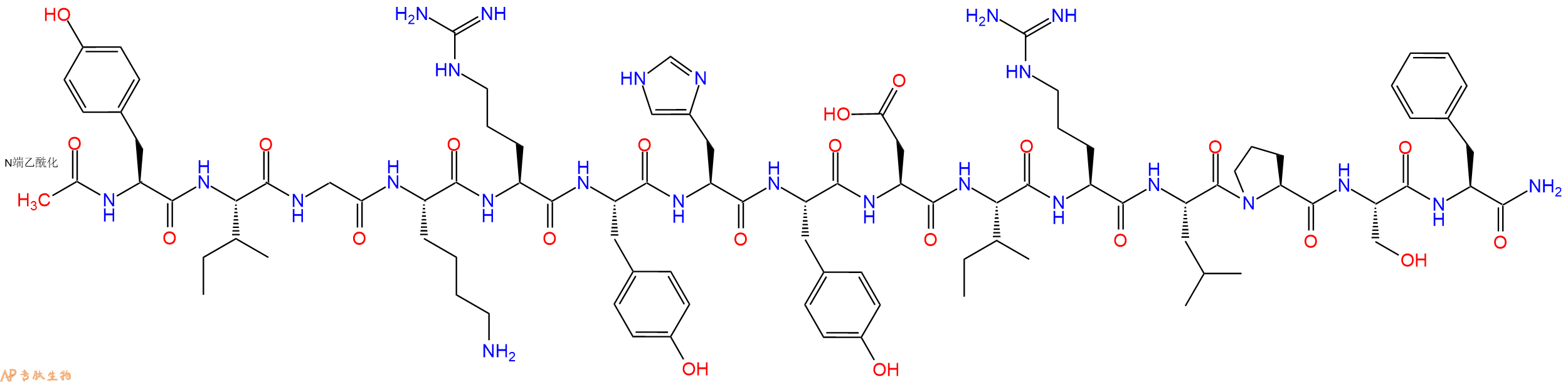 专肽生物产品Ac-Tyr-Ile-Gly-Lys-Arg-Tyr-His-Tyr-Asp-Ile-Arg-Leu-Pro-Ser-Phe-CONH2