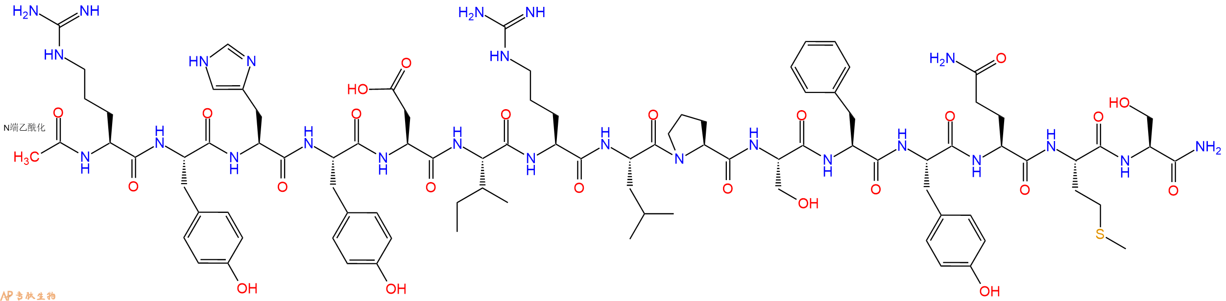 专肽生物产品Ac-Arg-Tyr-His-Tyr-Asp-Ile-Arg-Leu-Pro-Ser-Phe-Tyr-Gln-Met-Ser-CONH2