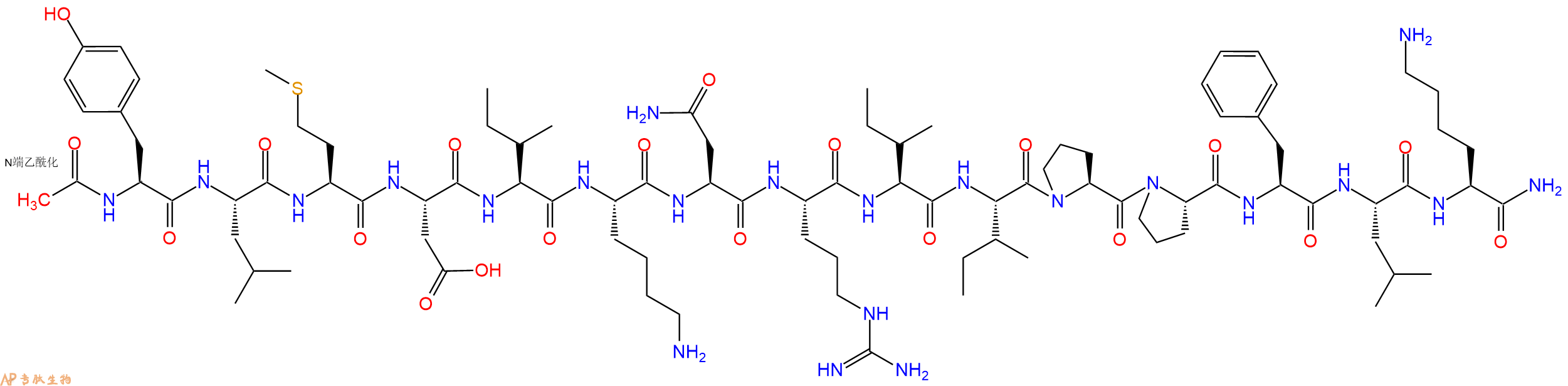 专肽生物产品Ac-Tyr-Leu-Met-Asp-Ile-Lys-Asn-Arg-Ile-Ile-Pro-Pro-Phe-Leu-Lys-CONH2