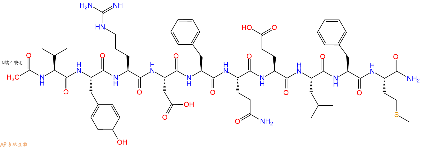 专肽生物产品Ac-Val-Tyr-Arg-Asp-Phe-Gln-Glu-Leu-Phe-Met-CONH2