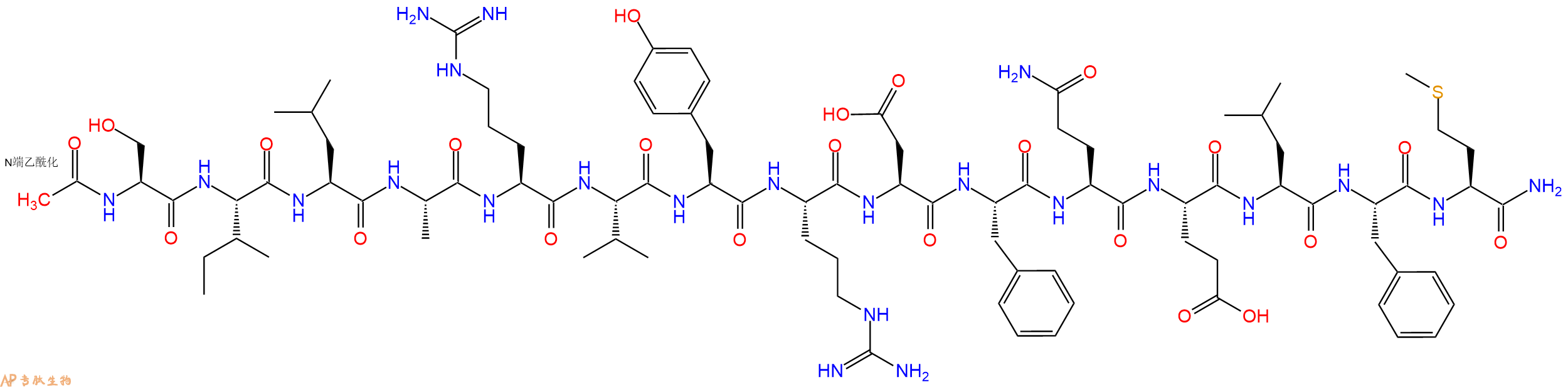 专肽生物产品Ac-Ser-Ile-Leu-Ala-Arg-Val-Tyr-Arg-Asp-Phe-Gln-Glu-Leu-Phe-Met-CONH2