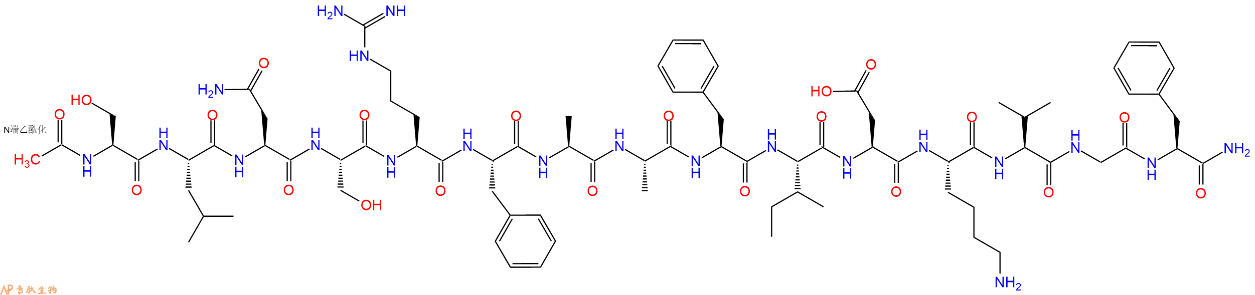 专肽生物产品Ac-Ser-Leu-Asn-Ser-Arg-Phe-Ala-Ala-Phe-Ile-Asp-Lys-Val-Gly-Phe-CONH2
