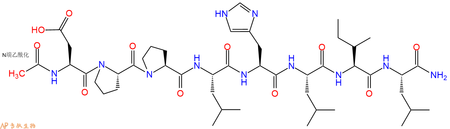 专肽生物产品Ac-Asp-Pro-Pro-Leu-His-Leu-Ile-Leu-CONH2