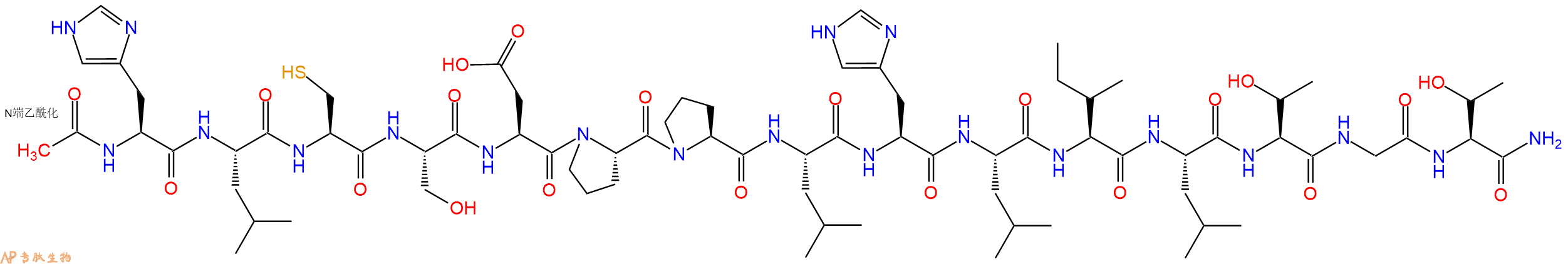 专肽生物产品Ac-His-Leu-Cys-Ser-Asp-Pro-Pro-Leu-His-Leu-Ile-Leu-Thr-Gly-Thr-CONH2