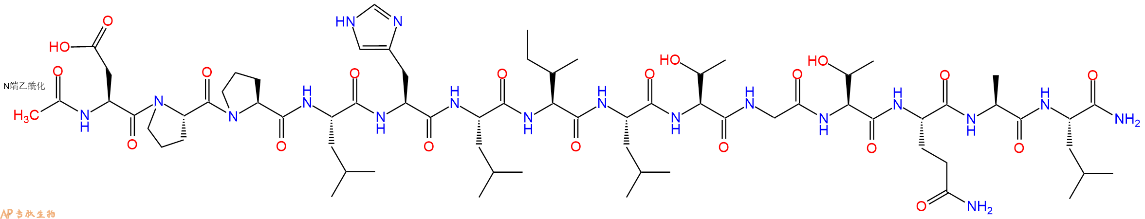 专肽生物产品Ac-Asp-Pro-Pro-Leu-His-Leu-Ile-Leu-Thr-Gly-Thr-Gln-Ala-Leu-CONH2