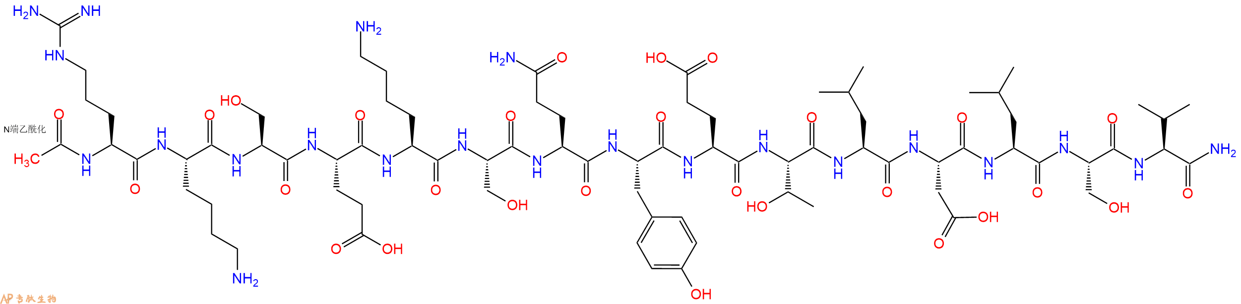 专肽生物产品Ac-Arg-Lys-Ser-Glu-Lys-Ser-Gln-Tyr-Glu-Thr-Leu-Asp-Leu-Ser-Val-CONH2