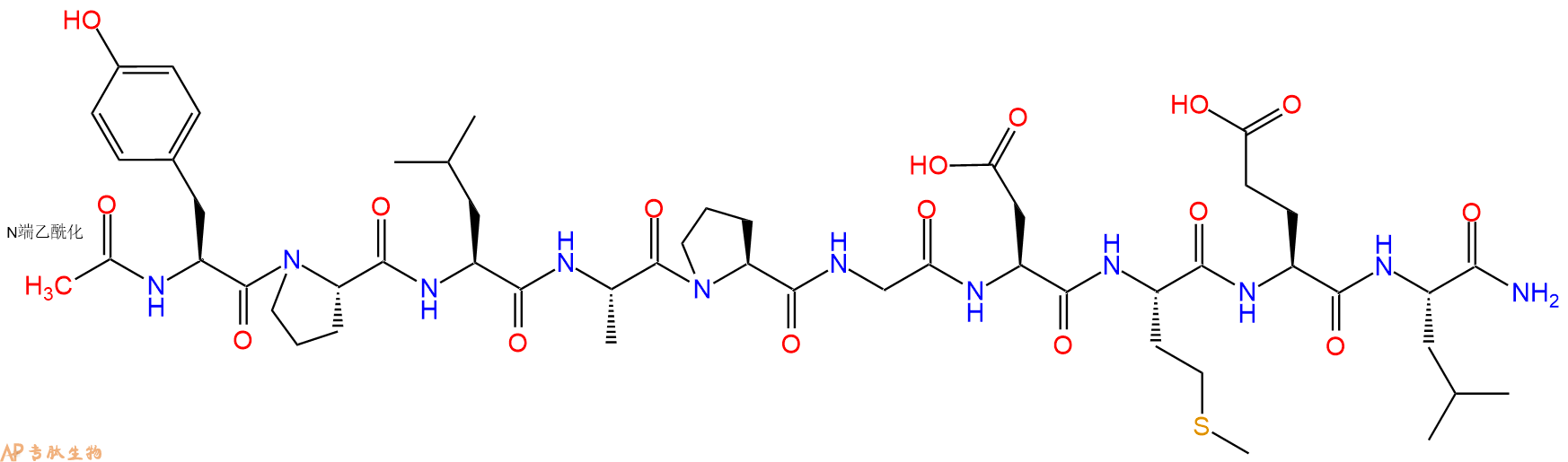专肽生物产品Ac-Tyr-Pro-Leu-Ala-Pro-Gly-Asp-Met-Glu-Leu-CONH2