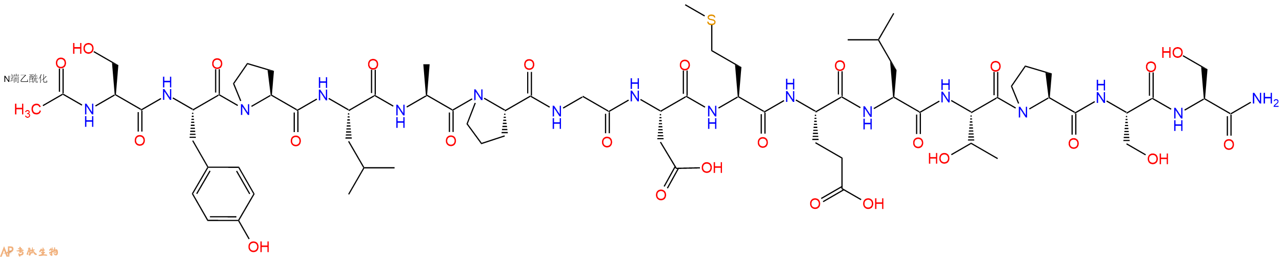 专肽生物产品Ac-Ser-Tyr-Pro-Leu-Ala-Pro-Gly-Asp-Met-Glu-Leu-Thr-Pro-Ser-Ser-CONH2