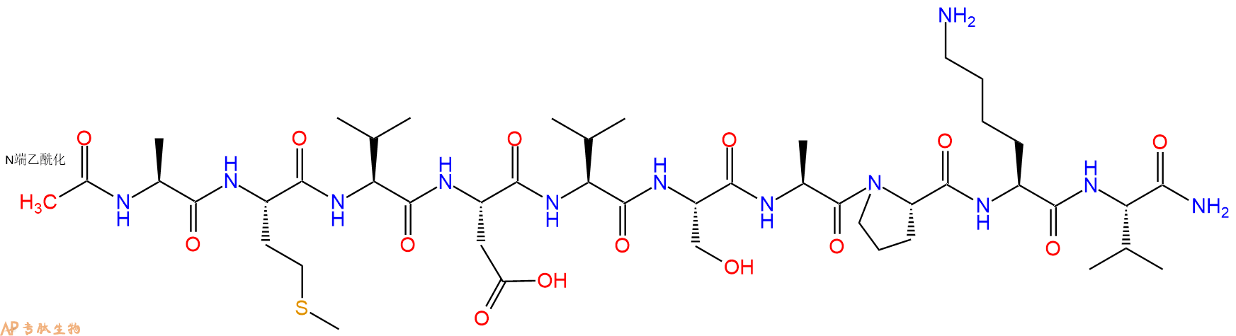 专肽生物产品Ac-Ala-Met-Val-Asp-Val-Ser-Ala-Pro-Lys-Val-CONH2