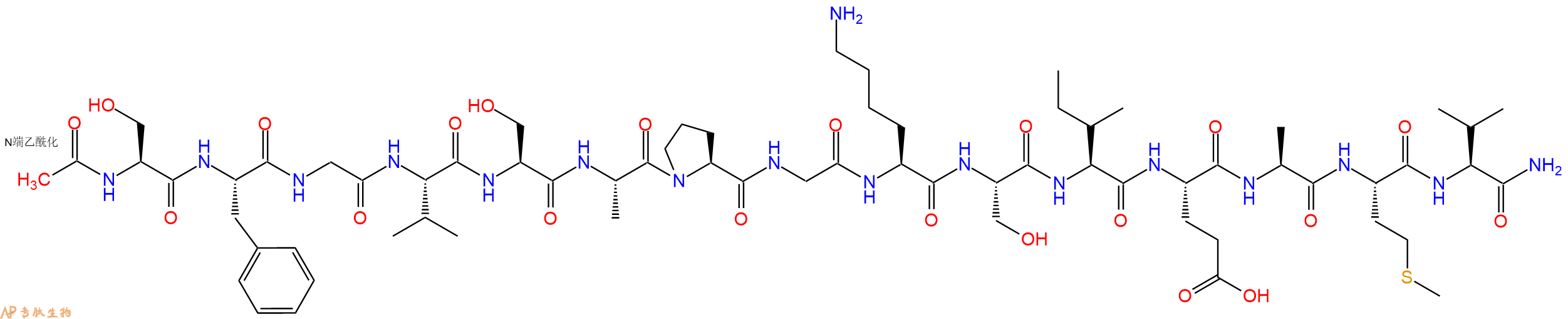 专肽生物产品Ac-Ser-Phe-Gly-Val-Ser-Ala-Pro-Gly-Lys-Ser-Ile-Glu-Ala-Met-Val-CONH2
