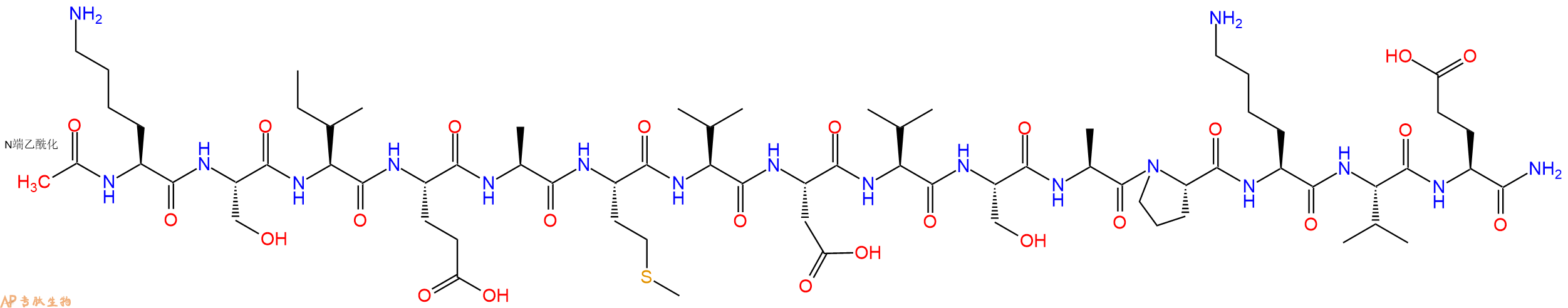 专肽生物产品Ac-Lys-Ser-Ile-Glu-Ala-Met-Val-Asp-Val-Ser-Ala-Pro-Lys-Val-Glu-CONH2