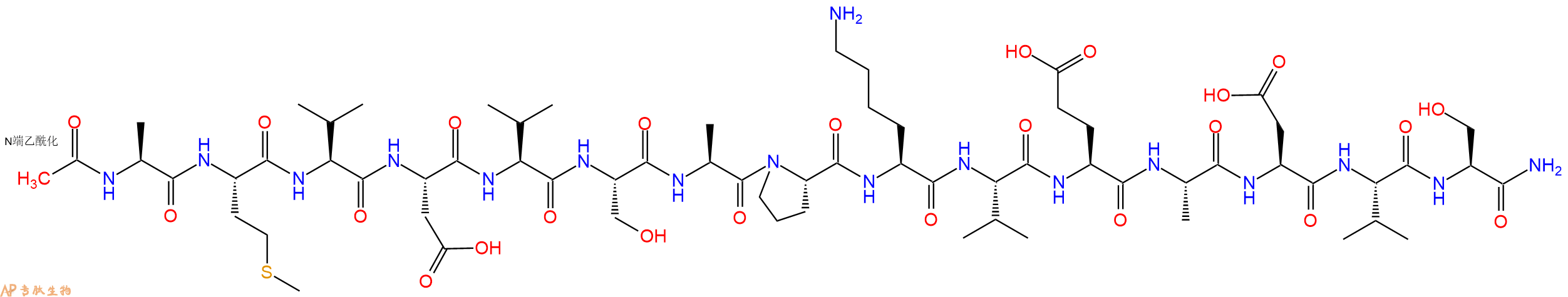 专肽生物产品Ac-Ala-Met-Val-Asp-Val-Ser-Ala-Pro-Lys-Val-Glu-Ala-Asp-Val-Ser-CONH2