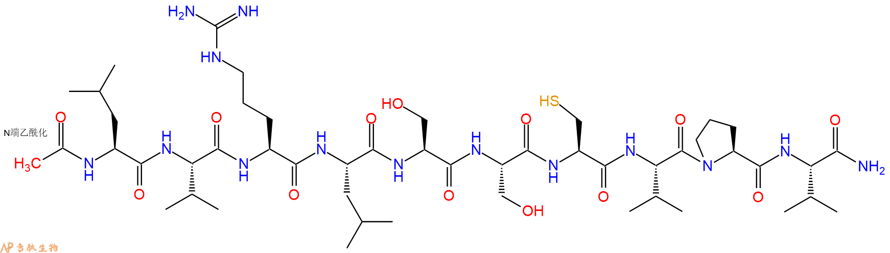 专肽生物产品Ac-Leu-Val-Arg-Leu-Ser-Ser-Cys-Val-Pro-Val-CONH2