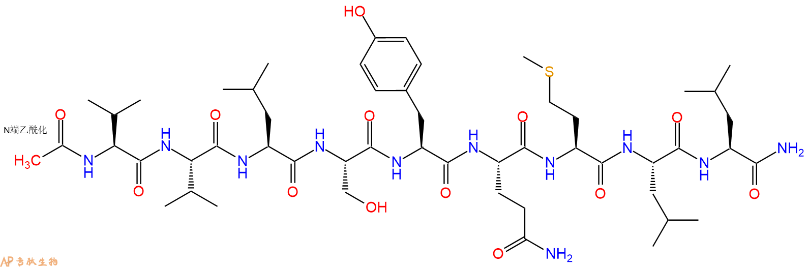 专肽生物产品Ac-Val-Val-Leu-Ser-Tyr-Gln-Met-Leu-Leu-CONH2