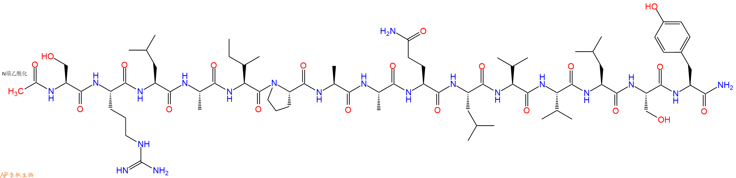 专肽生物产品Ac-Ser-Arg-Leu-Ala-Ile-Pro-Ala-Ala-Gln-Leu-Val-Val-Leu-Ser-Tyr-CONH2