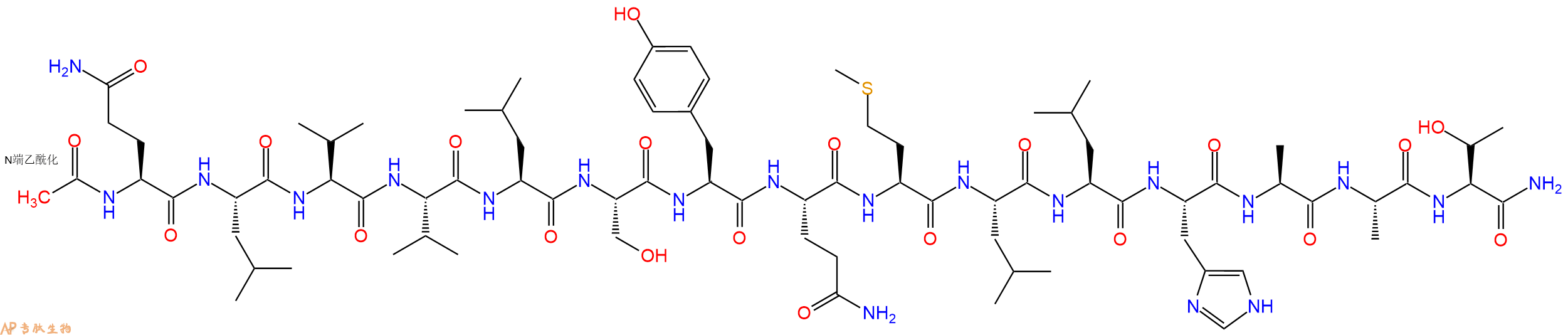专肽生物产品Ac-Gln-Leu-Val-Val-Leu-Ser-Tyr-Gln-Met-Leu-Leu-His-Ala-Ala-Thr-CONH2
