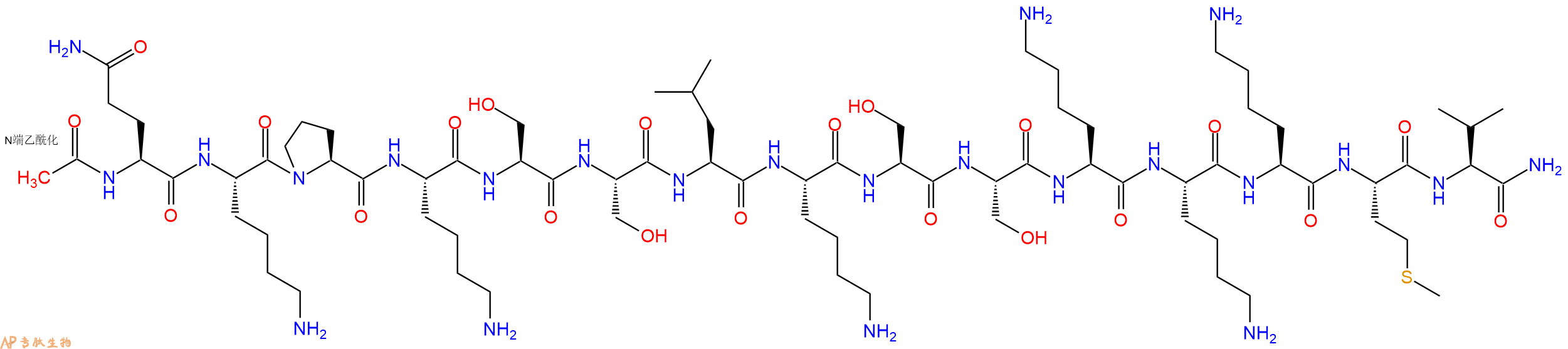 专肽生物产品Ac-Gln-Lys-Pro-Lys-Ser-Ser-Leu-Lys-Ser-Ser-Lys-Lys-Lys-Met-Val-CONH2