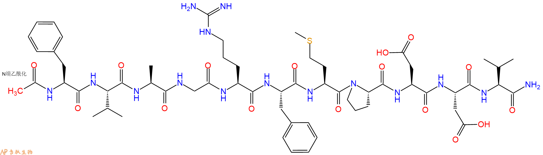 专肽生物产品Ac-Phe-Val-Ala-Gly-Arg-Phe-Met-Pro-Asp-Asp-Val-CONH2