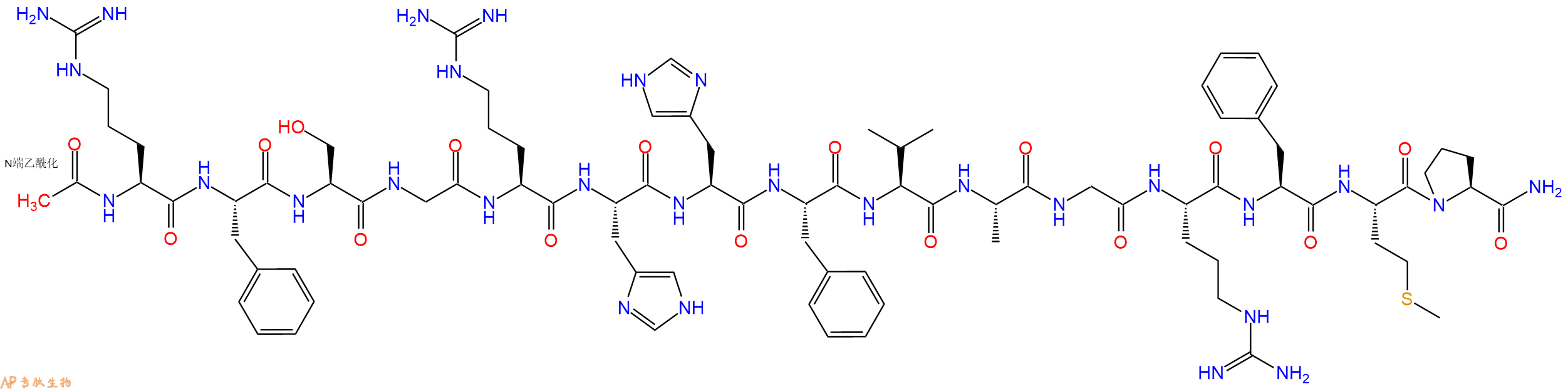 专肽生物产品Ac-Arg-Phe-Ser-Gly-Arg-His-His-Phe-Val-Ala-Gly-Arg-Phe-Met-Pro-CONH2