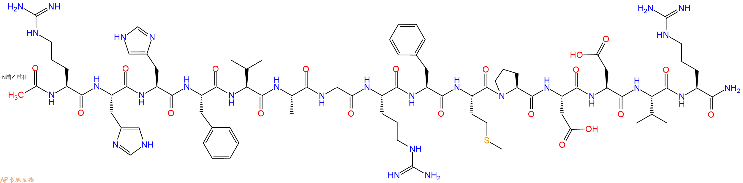 专肽生物产品Ac-Arg-His-His-Phe-Val-Ala-Gly-Arg-Phe-Met-Pro-Asp-Asp-Val-Arg-CONH2