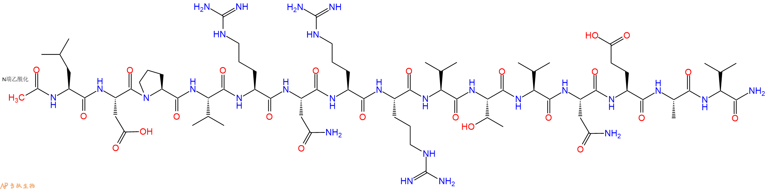 专肽生物产品Ac-Leu-Asp-Pro-Val-Arg-Asn-Arg-Arg-Val-Thr-Val-Asn-Glu-Ala-Val-CONH2