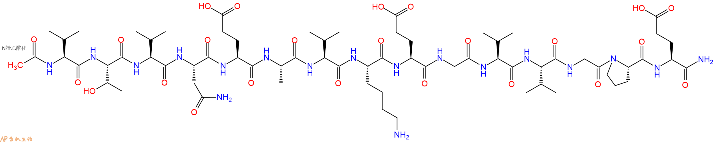 专肽生物产品Ac-Val-Thr-Val-Asn-Glu-Ala-Val-Lys-Glu-Gly-Val-Val-Gly-Pro-Glu-CONH2