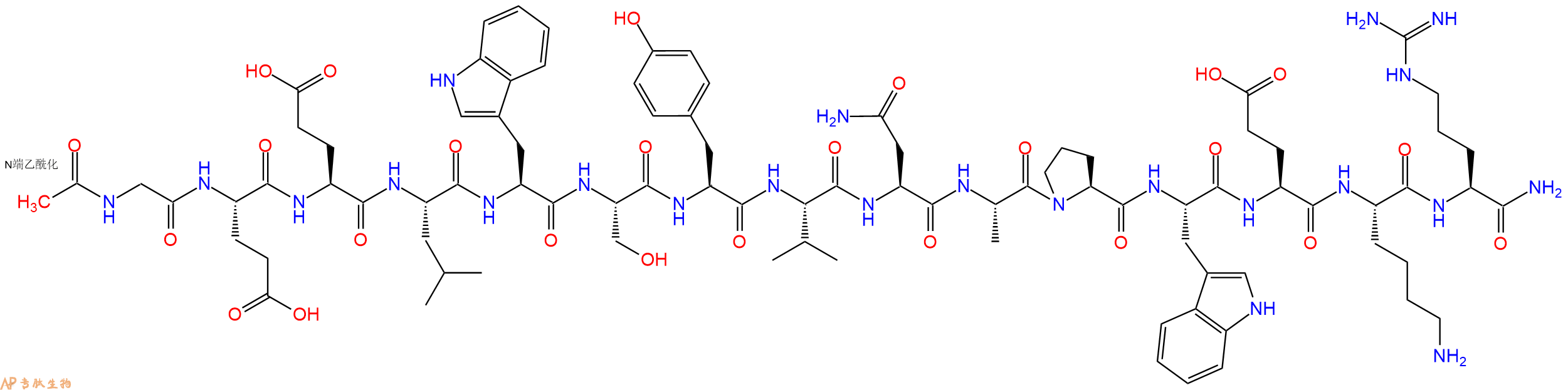 专肽生物产品Ac-Gly-Glu-Glu-Leu-Trp-Ser-Tyr-Val-Asn-Ala-Pro-Trp-Glu-Lys-Arg-CONH2