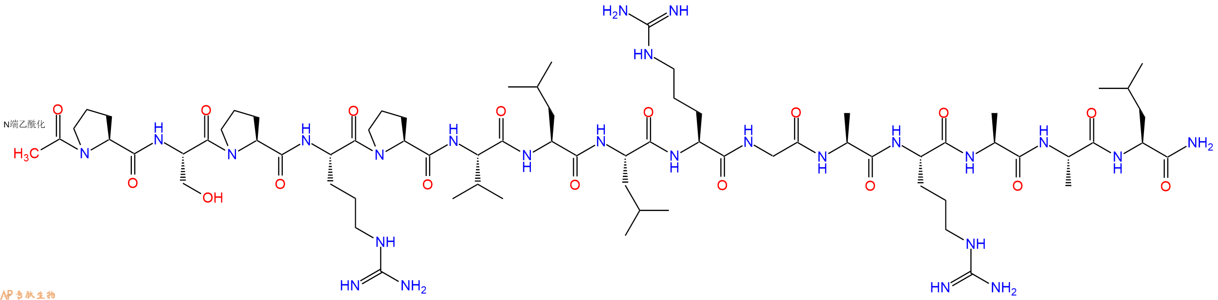 专肽生物产品Ac-Pro-Ser-Pro-Arg-Pro-Val-Leu-Leu-Arg-Gly-Ala-Arg-Ala-Ala-Leu-CONH2