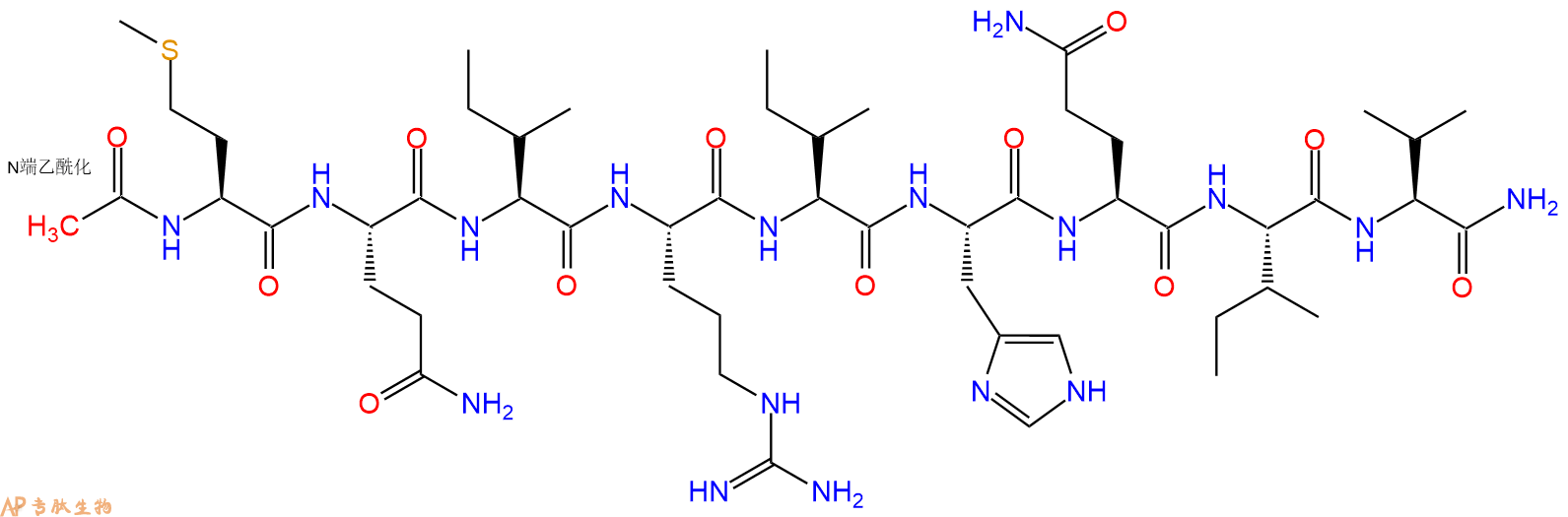 专肽生物产品Ac-Met-Gln-Ile-Arg-Ile-His-Gln-Ile-Val-CONH2