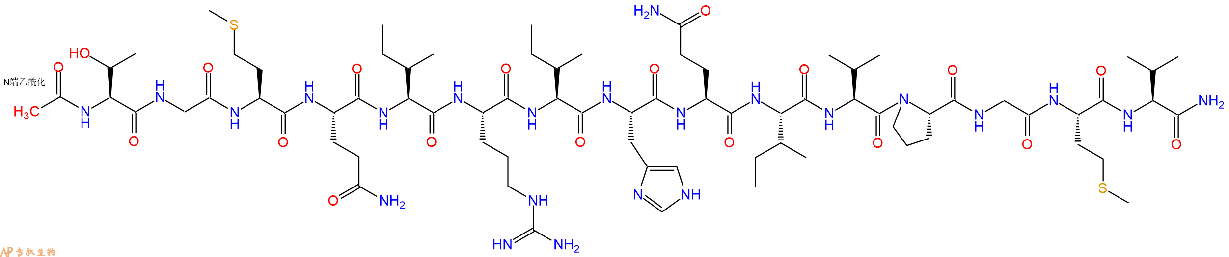 专肽生物产品Ac-Thr-Gly-Met-Gln-Ile-Arg-Ile-His-Gln-Ile-Val-Pro-Gly-Met-Val-CONH2