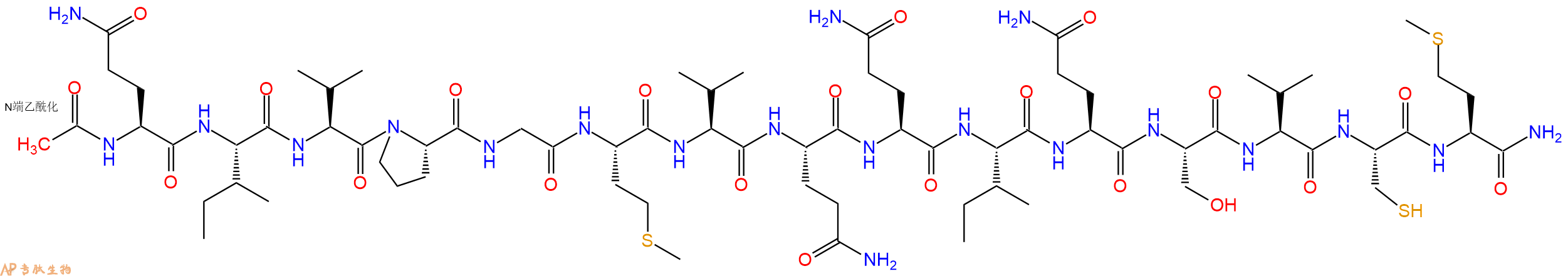 专肽生物产品Ac-Gln-Ile-Val-Pro-Gly-Met-Val-Gln-Gln-Ile-Gln-Ser-Val-Cys-Met-CONH2