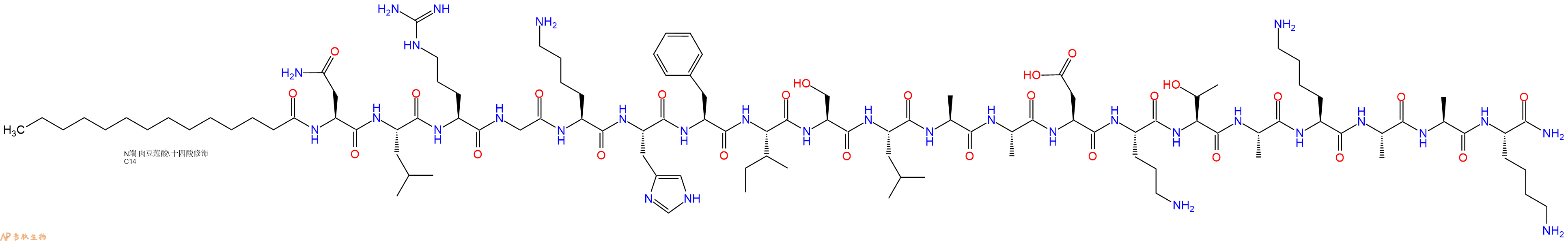 专肽生物产品Myristicacid-Asn-Leu-Arg-Gly-Lys-His-Phe-Ile-Ser-Leu-Ala-Ala-Asp-Orn-Thr-Ala-Lys-Ala-Ala-Lys-CONH2