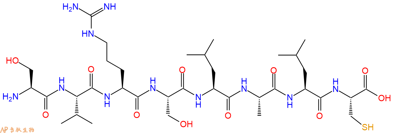 专肽生物产品H2N-Ser-Val-Arg-Ser-Leu-Ala-Leu-Cys-OH