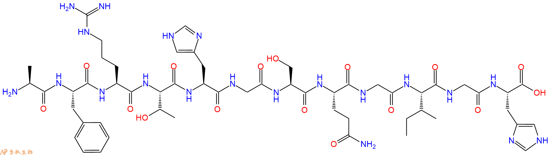 专肽生物产品H2N-Ala-Phe-Arg-Thr-His-Gly-Ser-Gln-Gly-Ile-Gly-His-OH