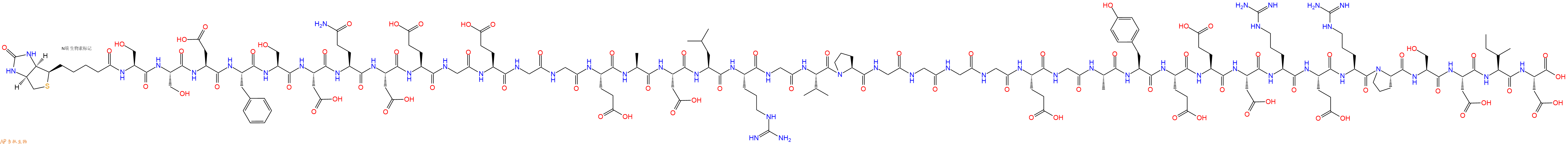专肽生物产品Biotinyl-Ser-Ser-Asp-Phe-Ser-Asp-Gln-Asp-Glu-Gly-Glu-Gly-Gly-Glu-Ala-Asp-Leu-Arg-Gly-Val-Pro-Gly-Gly-Gly-Gly-Glu-Gly-Ala-Tyr-Glu-Glu-Asp-Arg-Glu-Arg-Pro-Ser-Asp-Ile-Asp-OH