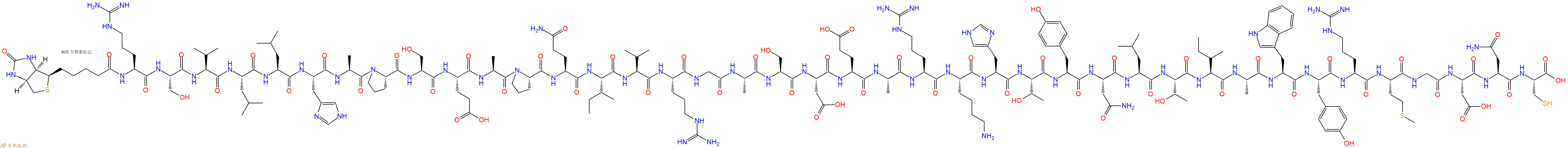 专肽生物产品Biotinyl-Arg-Ser-Val-Leu-Leu-His-Ala-Pro-Ser-Glu-Ala-Pro-Gln-Ile-Val-Arg-Gly-Ala-Ser-Asp-Glu-Ala-Arg-Lys-His-Thr-Tyr-Asn-Leu-Thr-Ile-Ala-Trp-Tyr-Arg-Met-Gly-Asp-Asn-Cys-OH
