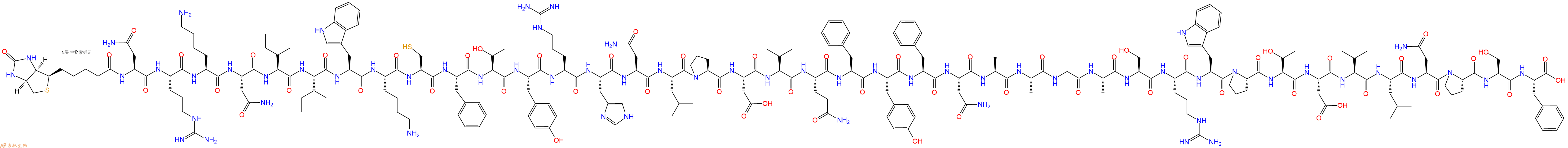 专肽生物产品Biotinyl-Asn-Arg-Lys-Asn-Ile-Ile-Trp-Lys-Cys-Phe-Thr-Tyr-Arg-His-Asn-Leu-Pro-Asp-Val-Gln-Phe-Tyr-Phe-Asn-Ala-Ala-Gly-Ala-Ser-Arg-Trp-Pro-Thr-Asp-Val-Leu-Asn-Pro-Ser-Phe-OH