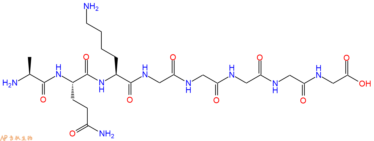 专肽生物产品H2N-Ala-Gln-Lys-Gly-Gly-Gly-Gly-Gly-OH